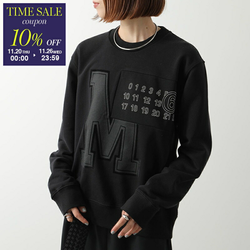 マルジェラ トレーナー 370827146_1.jpg