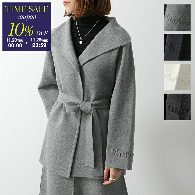 楽天市場】【ブラックフライデー・11/26-23:59迄15％OFFクーポン】MAX