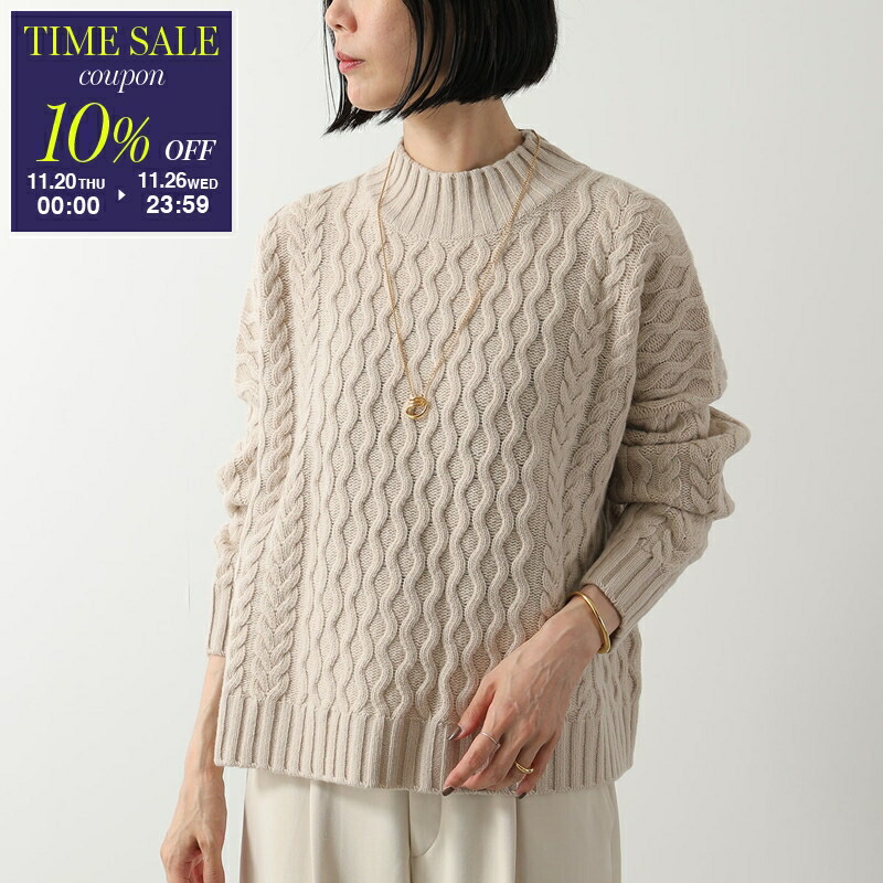 楽天市場】S MAX MARA エス マックスマーラ セーター MANTOVA