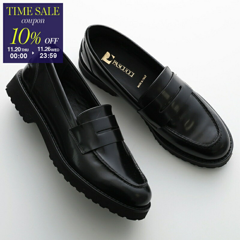 パスクッチ PASCUCCI 厚底 プレーンローファー ブラック 36size パスクッチ PASCUCCI 厚底 プレーンローファー ブラック 36size