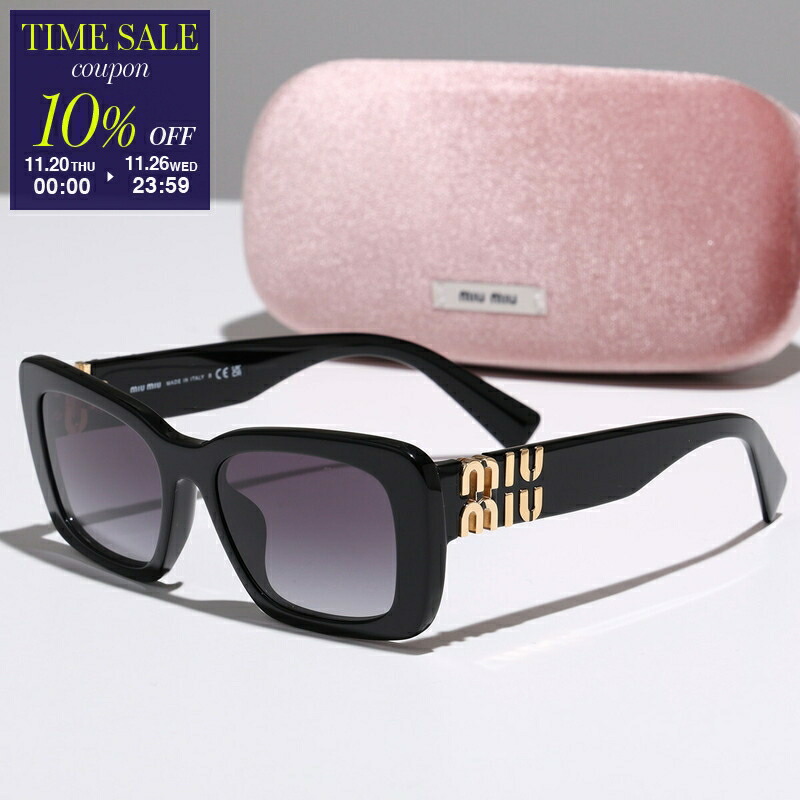 楽天市場】【最大2万円OFFクーポン対象・11/29～12/1限定】MIUMIU