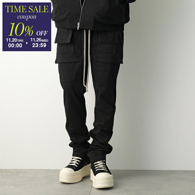 楽天市場】【ブラックフライデー・11/26-23:59迄10％OFFクーポン】Rick