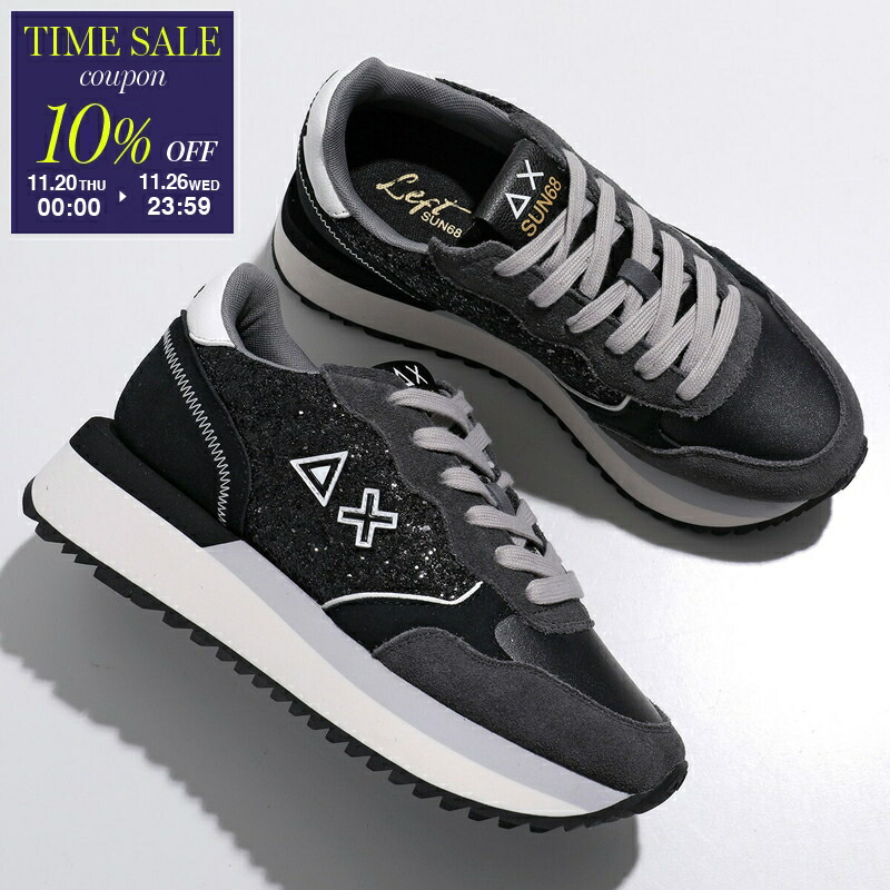 楽天市場】【ブラックフライデー・11/26-23:59迄6,000円OFFクーポン