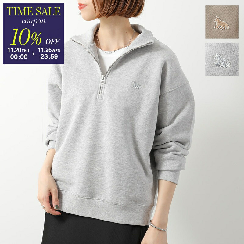 【メゾンキツネ】ベイビー フォックス パッチ ハーフジップ スウェット 楽天市場】MAISON KITSUNE メゾンキツネ レディース 長袖 ベイビー