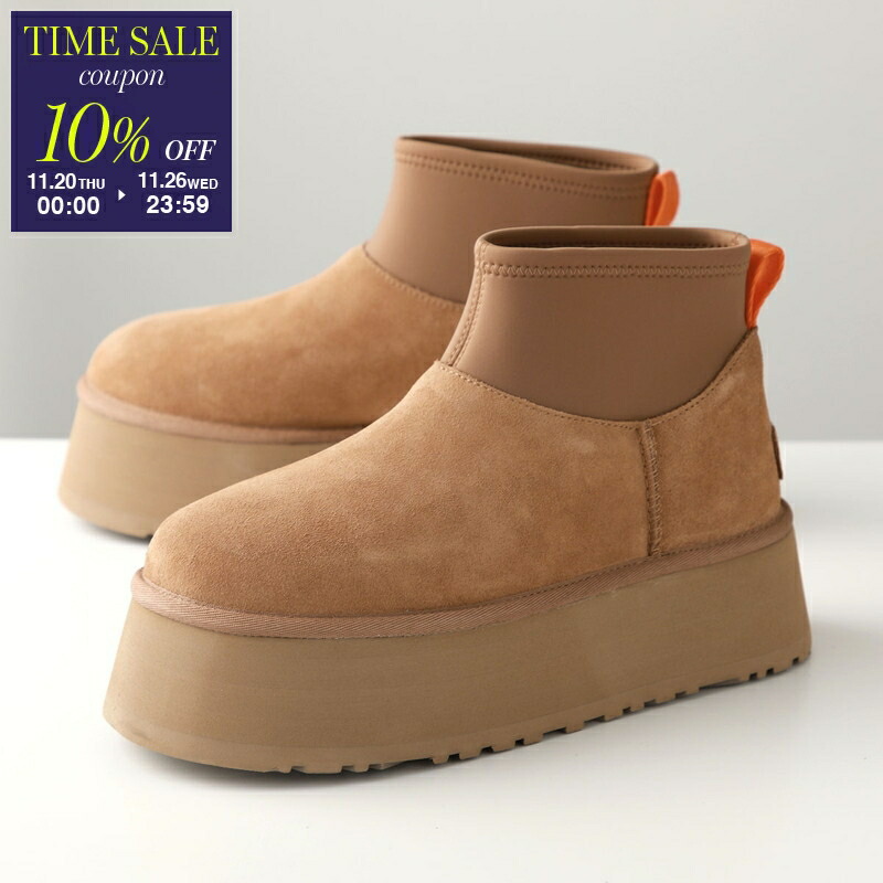 UGG ブラウン スリッポンムートンブーツ UGG Australia 2025-26秋冬新作 アグ ムートンブーツ クラシック ミニ