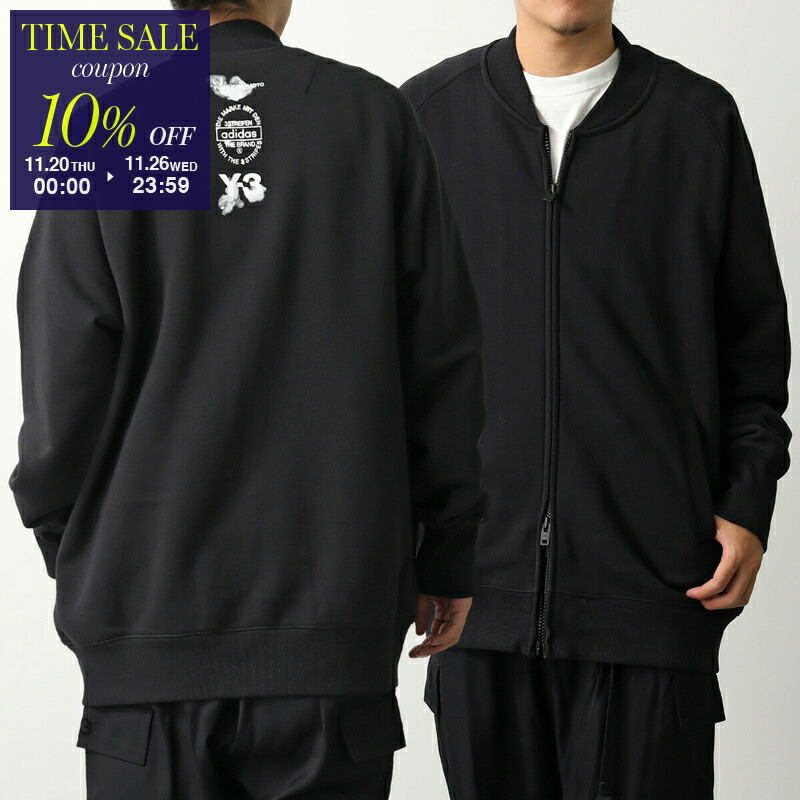 Y-3 トラックジャケット 楽天市場】Y-3 ワイスリー トラックジャケット SUPERSTR TT IV5614