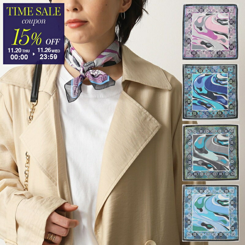 楽天市場】lescarf レスカーフ スカーフ 1007 No.7 レディース シルク