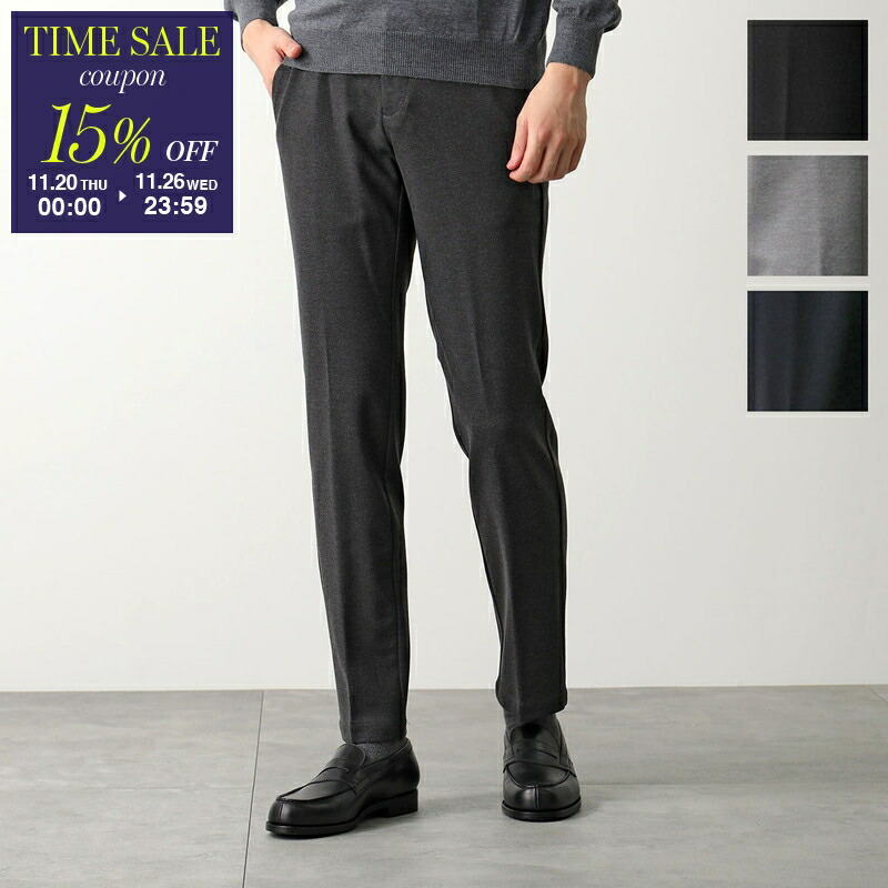 楽天市場】GERMANO ジェルマーノ テーパードパンツ CITY 3NEG 8618