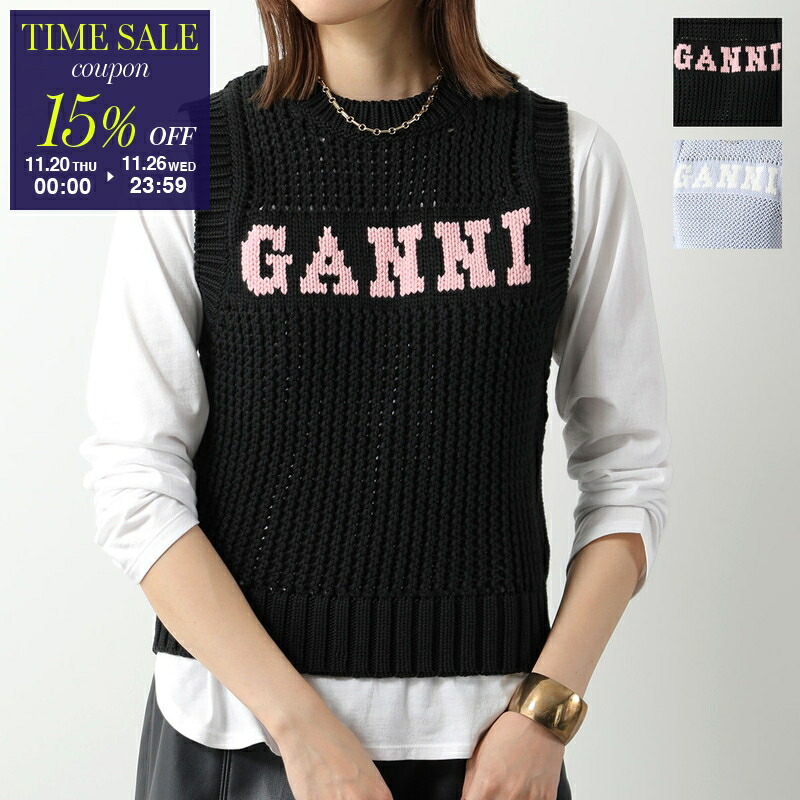 楽天市場】GANNI ガニー ニットベスト Cotton Crochet Vest K2160 2664