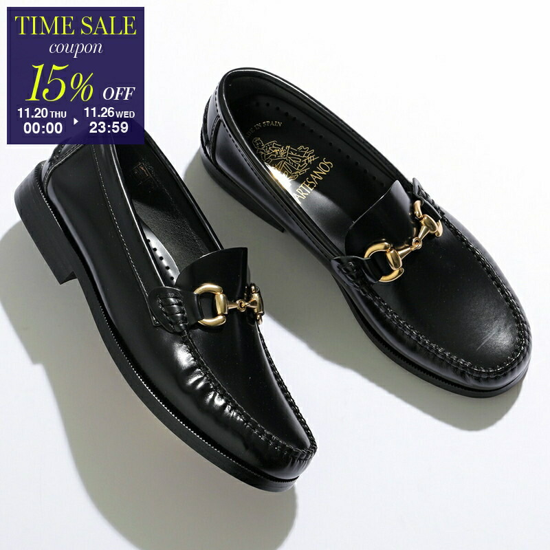 楽天市場】【ブラックフライデー・11/22～26限定・最大2万円OFF