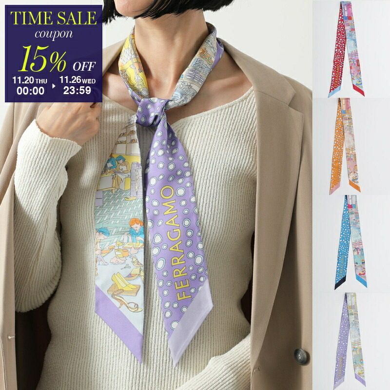 楽天市場】HERMES エルメス スカーフ カレ ジェアン 140×140 CARRE