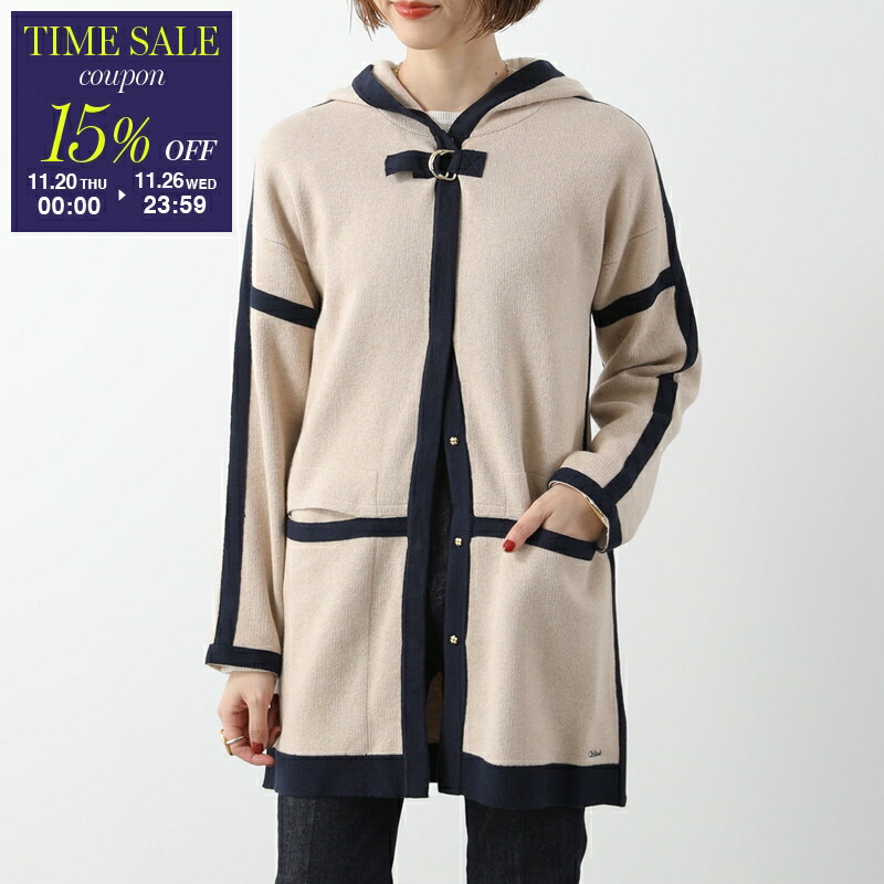Chloe クロエ フード ニットカーディガン ロング丈 ロゴ ストレッチ クロエ Chloe Chloe KIDS ニットコート C20266 フード付き （C03/BEIGE