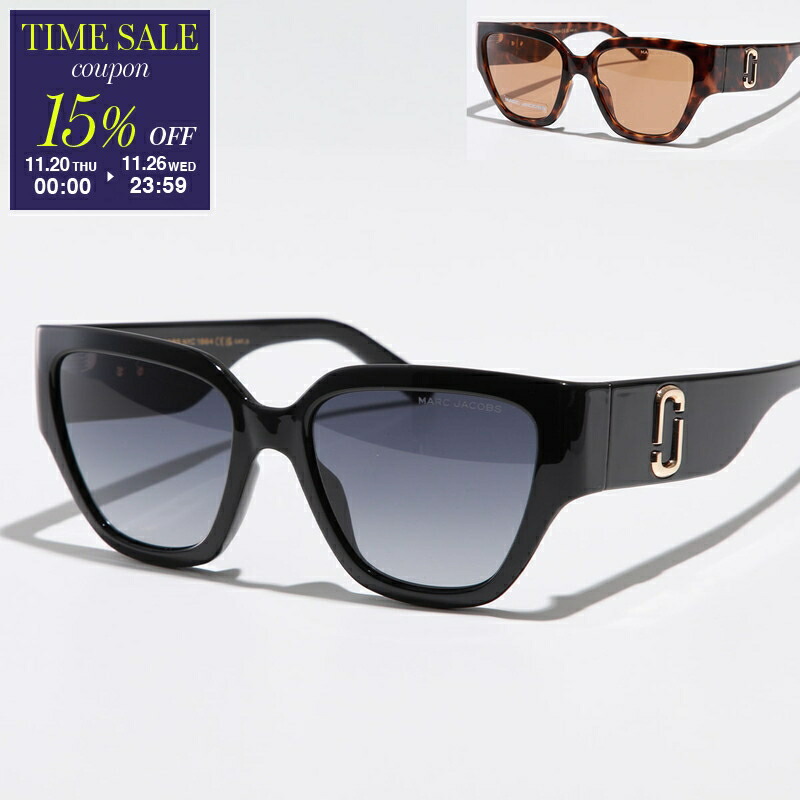 楽天市場】Dior ディオール サングラス DiorEssential RU H1A0 B1F8