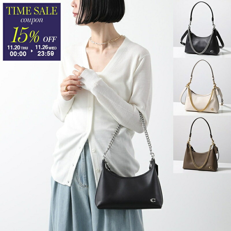 楽天市場】【ブラックフライデー・11/26-23:59迄10％OFFクーポン