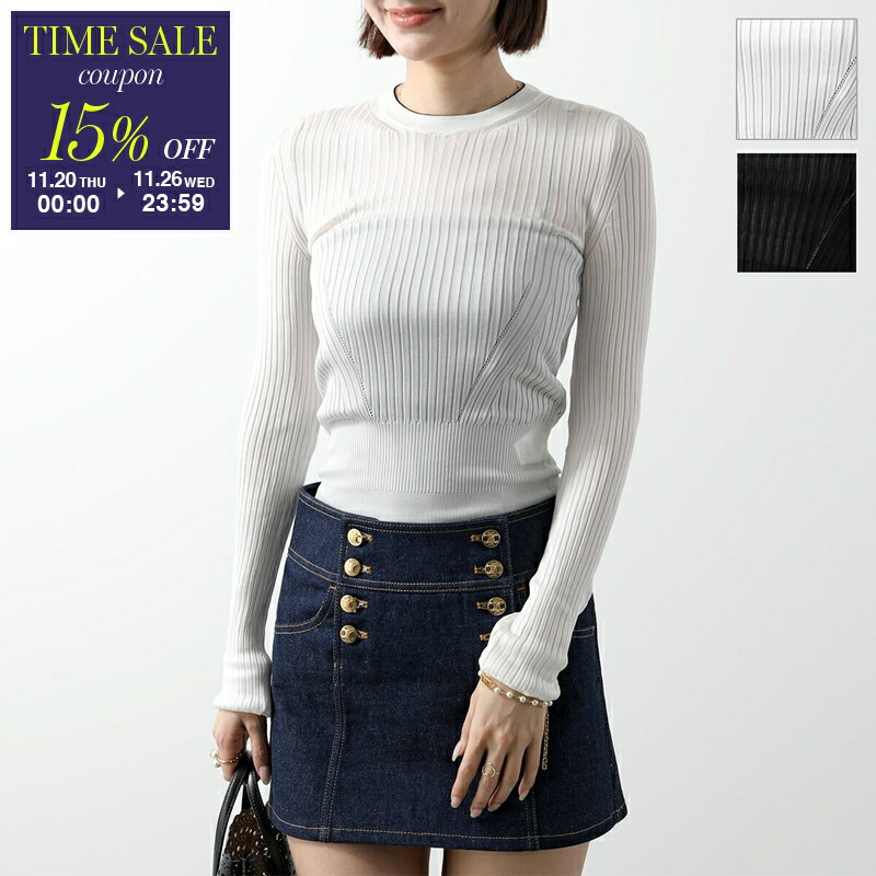 ★N21 numero ventuno★レース　ニット　サイズ36 中古・古着通販】N°21 (ヌメロヴェントゥーノ) レースレイヤード