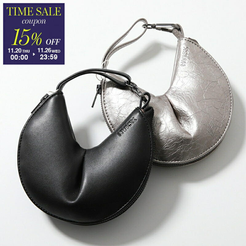 楽天市場】【ブラックフライデー・11/26-23:59迄10％OFFクーポン】LE