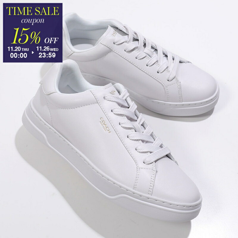 楽天市場】【ブラックフライデー・11/26-23:59迄15％OFFクーポン