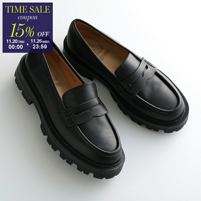 【美品✨】Camper MILAH ローファー　レザー　ブラック　25.5cm 楽天市場】CAMPER カンペール ローファー Milah ミラ K201425