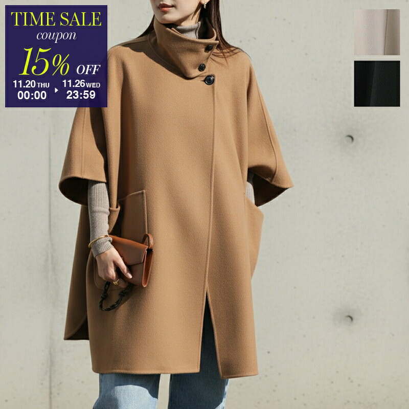 楽天市場】【最大2万円OFFクーポン対象・11/29～12/1限定】Chloe KIDS