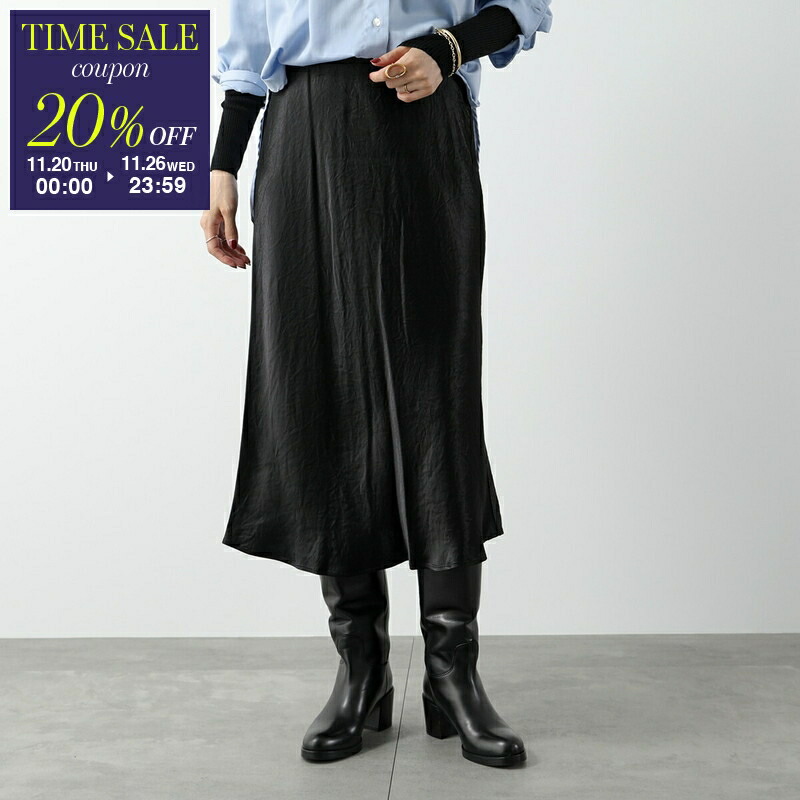 楽天市場】S MAX MARA エス マックスマーラ スカート RIMINI リーミニ