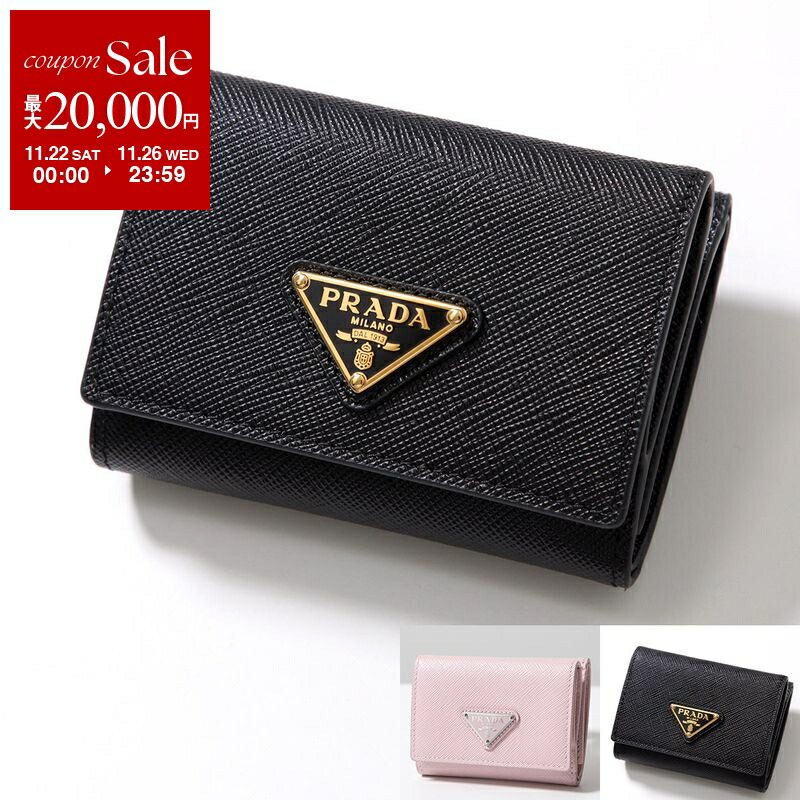 ✨未使用に近い✨　PRADA ミニ財布　サフィアーノレザー　バイカラー　二つ折り 350628201_1.jpg