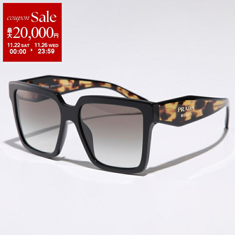 楽天市場】【ブラックフライデー・11/22～26限定・最大2万円OFF