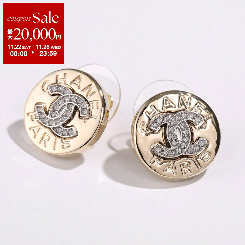 楽天市場】CHANEL シャネル ピアス ABB047 B13472 レディース ココ