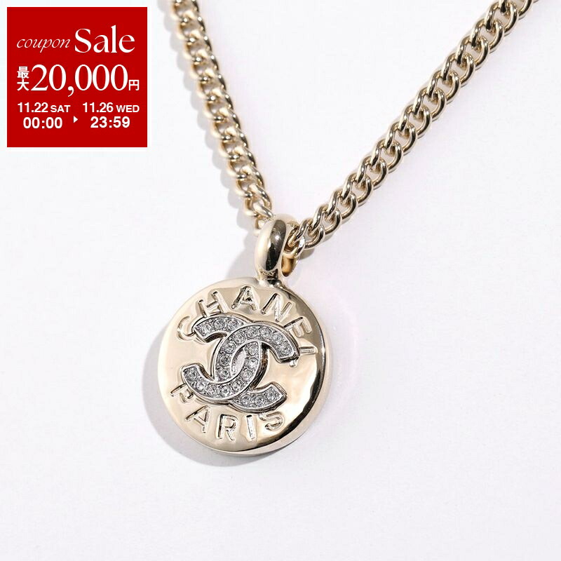 CHANEL ダブルチェーンネックレス CCロゴ CHANEL ダブルCCロゴ ネックレス