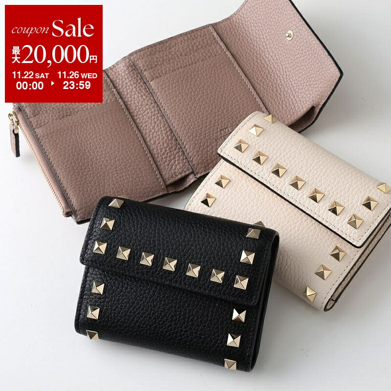 ヴァレンティノ レオパード 財布 VLTN 廃盤 希少 ヴァレンティノ レオパード 財布 VLTN 廃盤 希少 - メルカリ