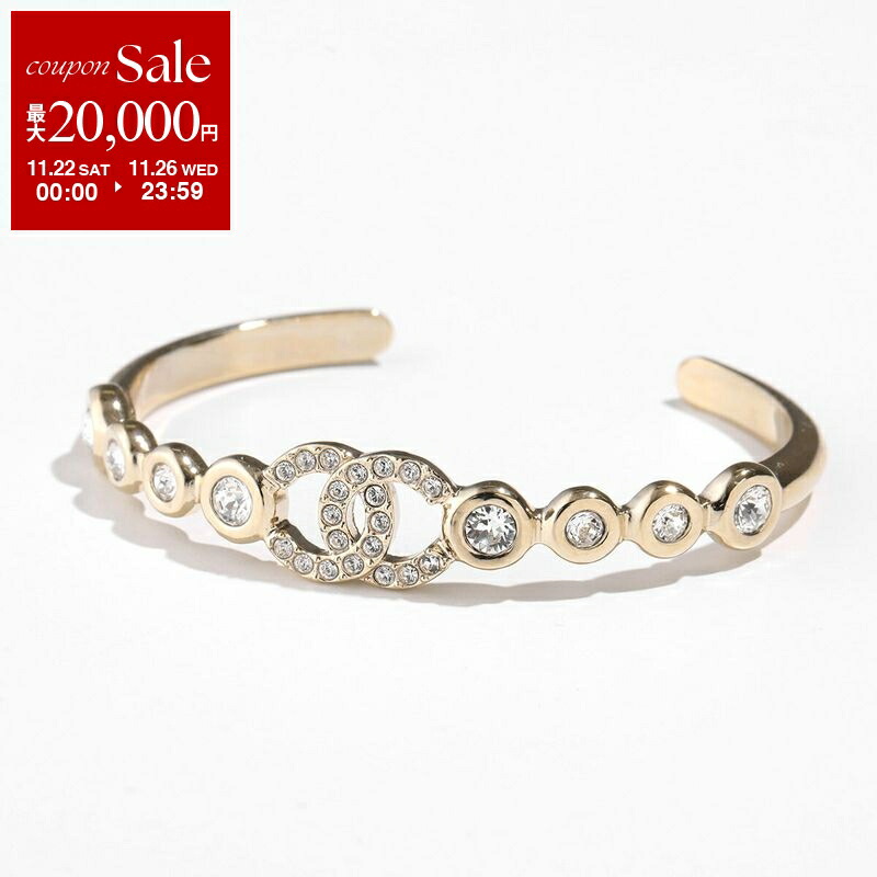 楽天市場】【ブラックフライデー・11/22～26限定・最大2万円OFF