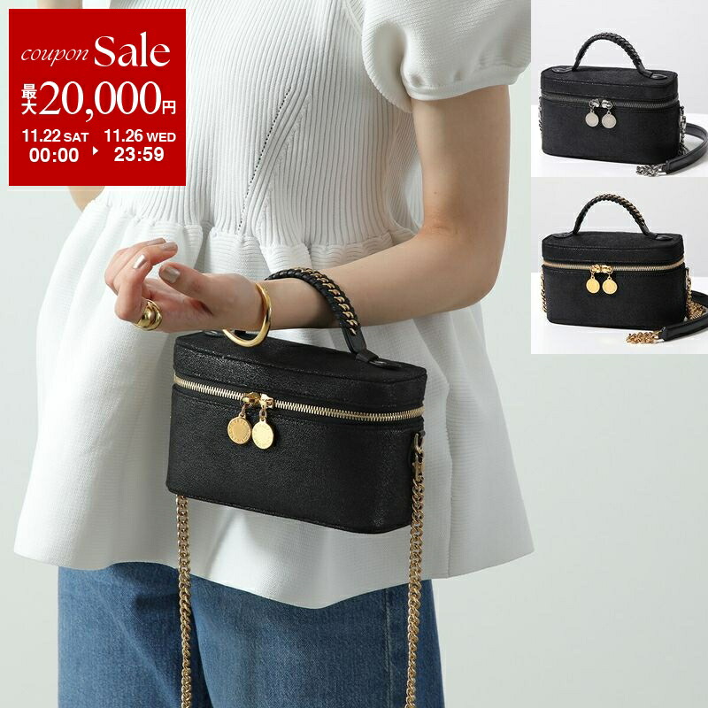 楽天市場】Vivienne Westwood ヴィヴィアンウエストウッド ポーチ