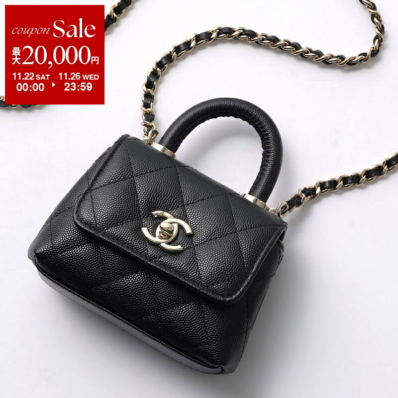 CHANEL シャネル　ショルダーバック シャネル ハンドバッグ ショルダーバッグ レディース ココマーク