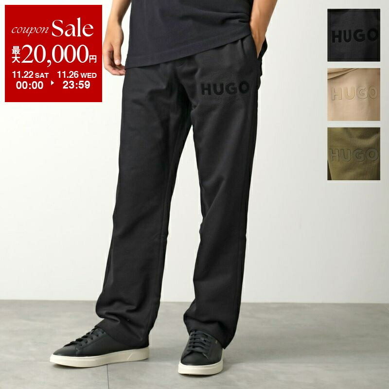 楽天市場】HUGO BOSS ヒューゴボス テーパードパンツ 50482735 メンズ