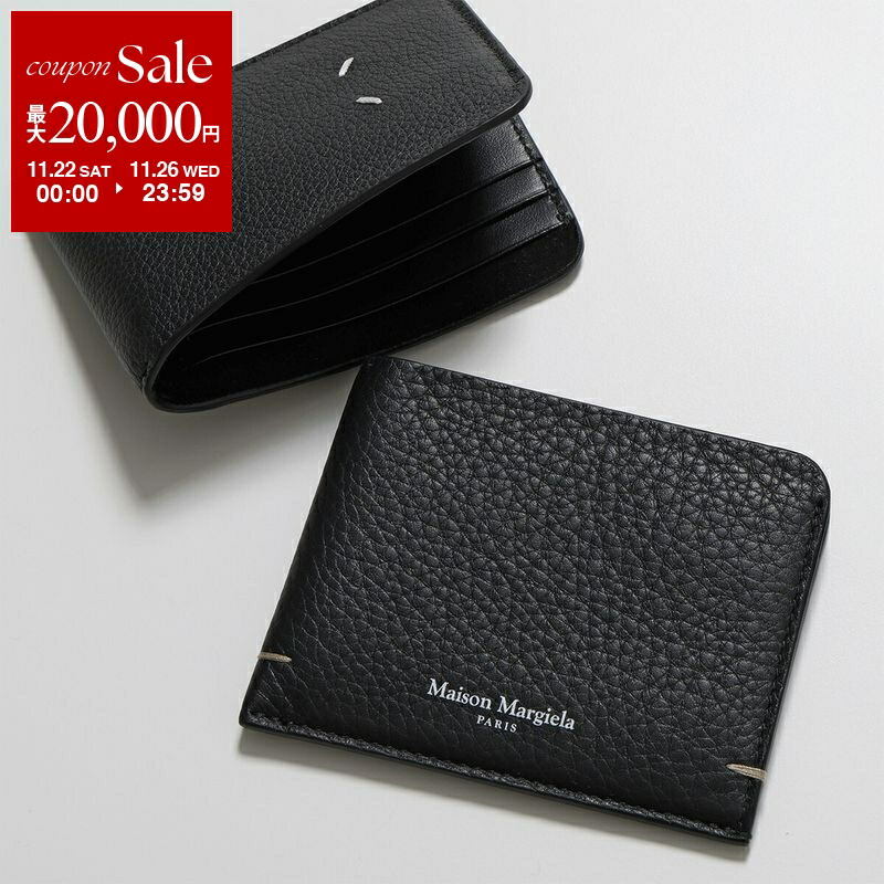 楽天市場】【ブラックフライデー・11/22～26限定・最大2万円OFF