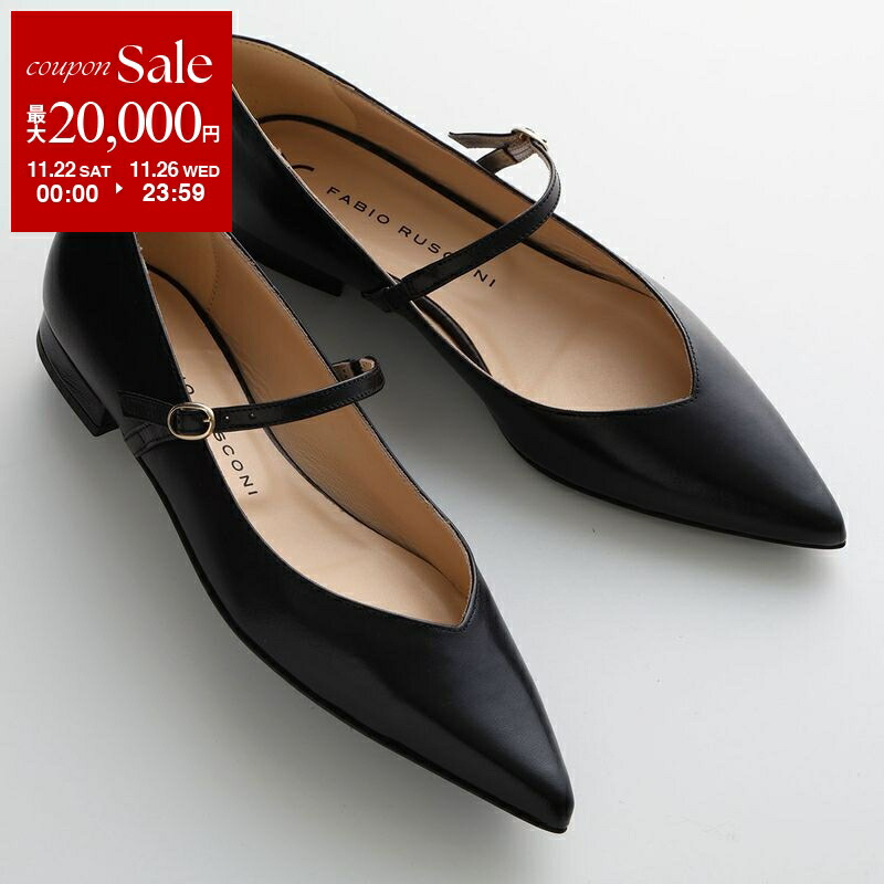 楽天市場】FABIO RUSCONI ファビオルスコーニ メリージェーンパンプス
