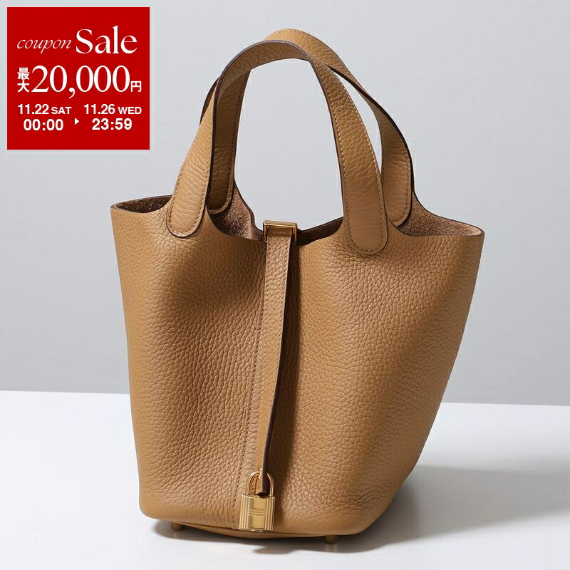 ❤お得なお品❤ピコタンロックMM22 ルージュカザック SV エルメス A刻印 HERMES 【美品】HERMES／エルメス ピコタンロックPM トリヨン