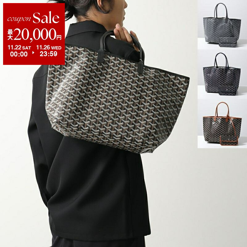 GOYARD ゴヤール　マティニョンミニ　ケース　ブラック　PM 楽天市場】【ブラックフライデー・11/22～26限定・最大2万円OFF
