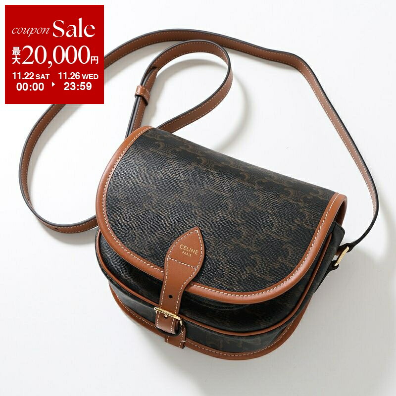 楽天市場】【ブラックフライデー・11/22～26限定・最大2万円OFF