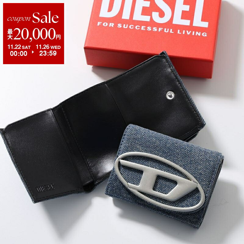 未使用級　DIESEL ブラック 三つ折り財布　ビッグ Dロゴ 1dr 未使用級 DIESEL ブラック 三つ折り財布 ビッグ Dロゴ 1dr 未使用級