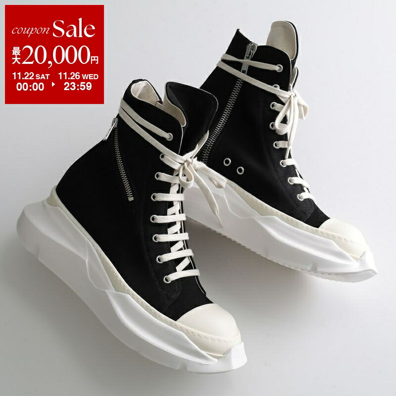 楽天市場】【ブラックフライデー・11/22～26限定・最大2万円OFF