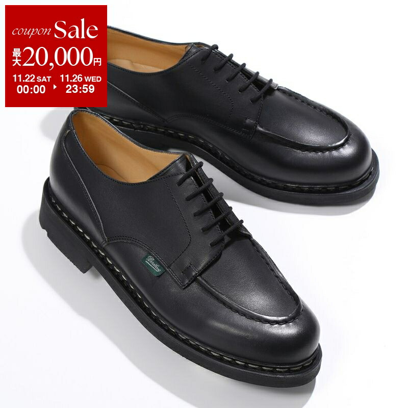 【新品未使用】 Paraboot パラブーツ　ランス　レザー 革靴 黒 9.5 楽天市場】パラブーツ PARABOOT ランス REIMS ブラック LIS-NOIR