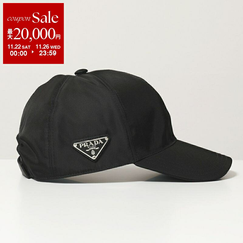 楽天市場】PRADA プラダ ベレー帽 2HC555 2DMI レディース Re-Nylon