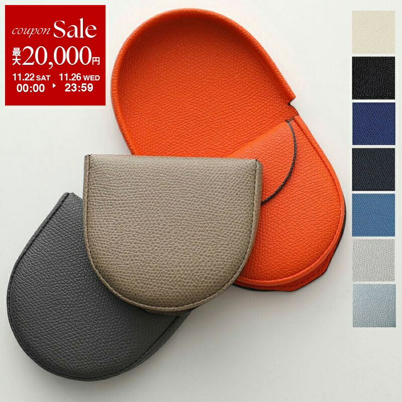 楽天市場】【ブラックフライデー・11/22～26限定・最大2万円OFF