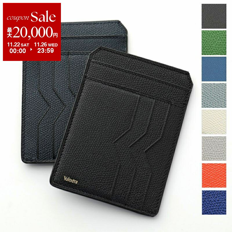 楽天市場】【ブラックフライデー・11/22～26限定・最大2万円OFF