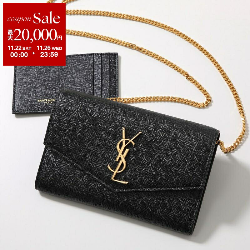 SAINT LAURENT ショルダーバッグ タッセル付き 楽天市場】SAINT LAURENT サンローラン ショルダーバッグ LOU ルー