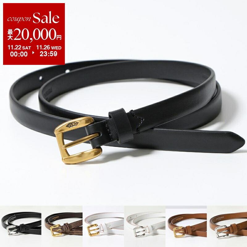 【美品】CELINE トリオンフ ロゴ スモール バックル ベルト レザー 現行 CELINE セリーヌ ベルト Triompheトリオンフ 45AX63A01.38NO 45AX63A01