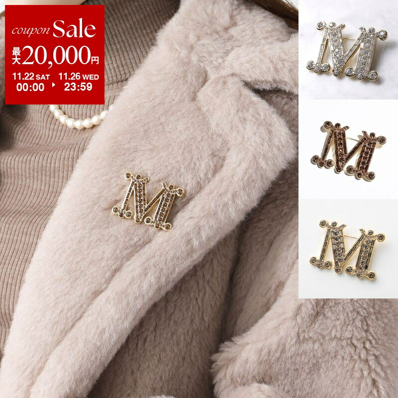 楽天市場】MAX MARA マックスマーラ ブローチ BATHP レディース