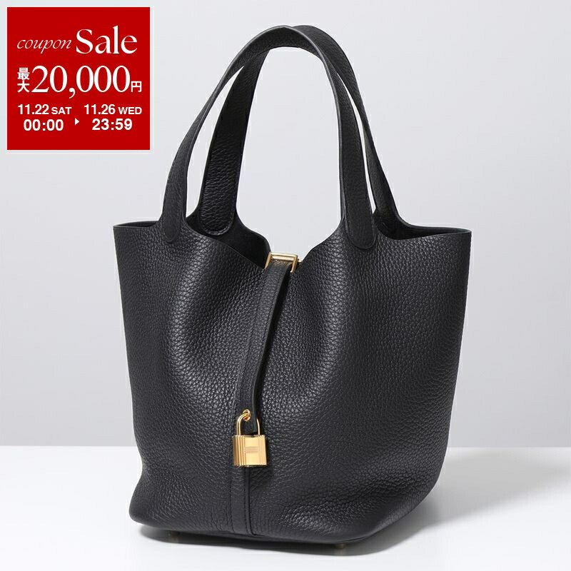 楽天市場】【ブラックフライデー・11/22～26限定・最大2万円OFF