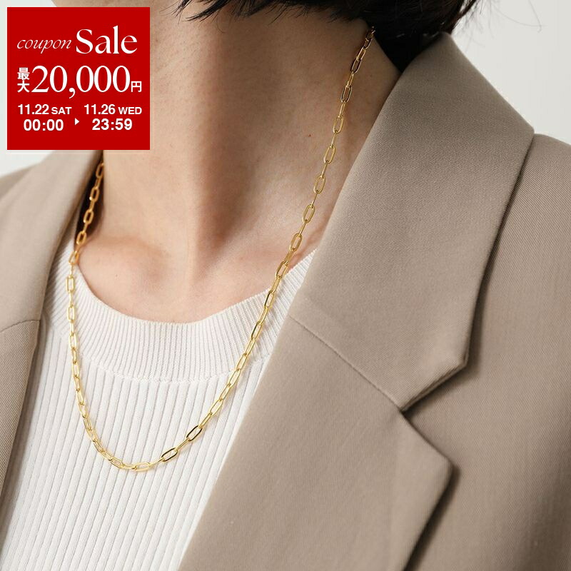 楽天市場】【ブラックフライデー・11/22～26限定・最大2万円OFF