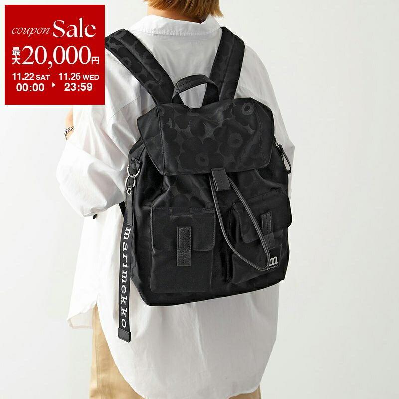 楽天市場】【ブラックフライデー・11/22～26限定・最大2万円OFF